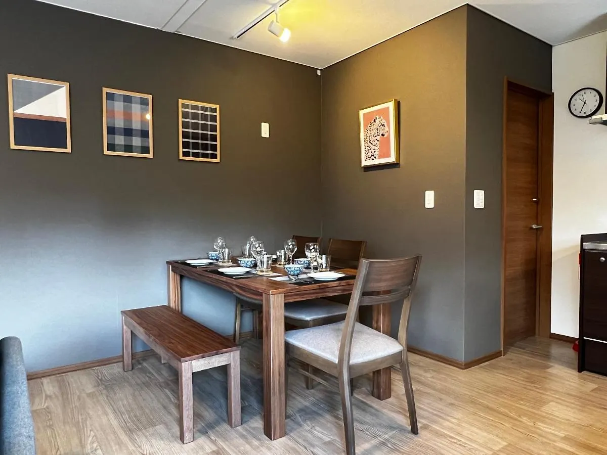 Kitanoya Furano Apartment