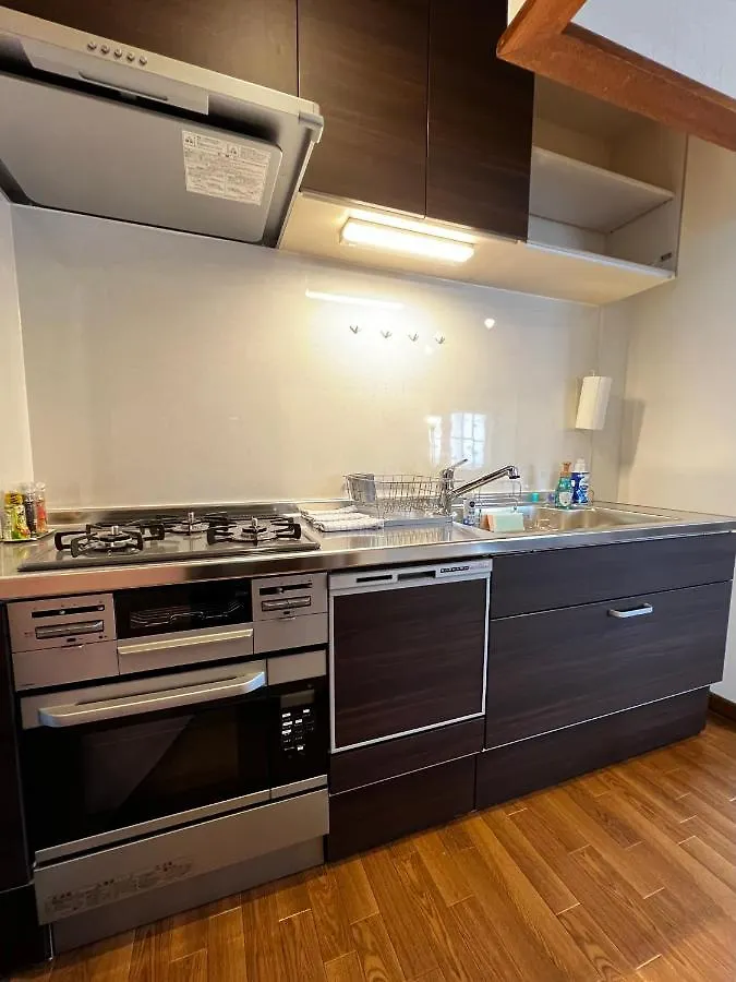 Apartament Kitanoya Nakafurano 0*,  Japonia