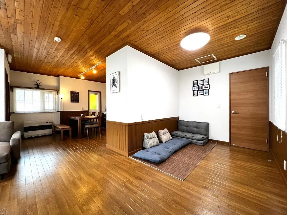 Apartament Kitanoya Nakafurano