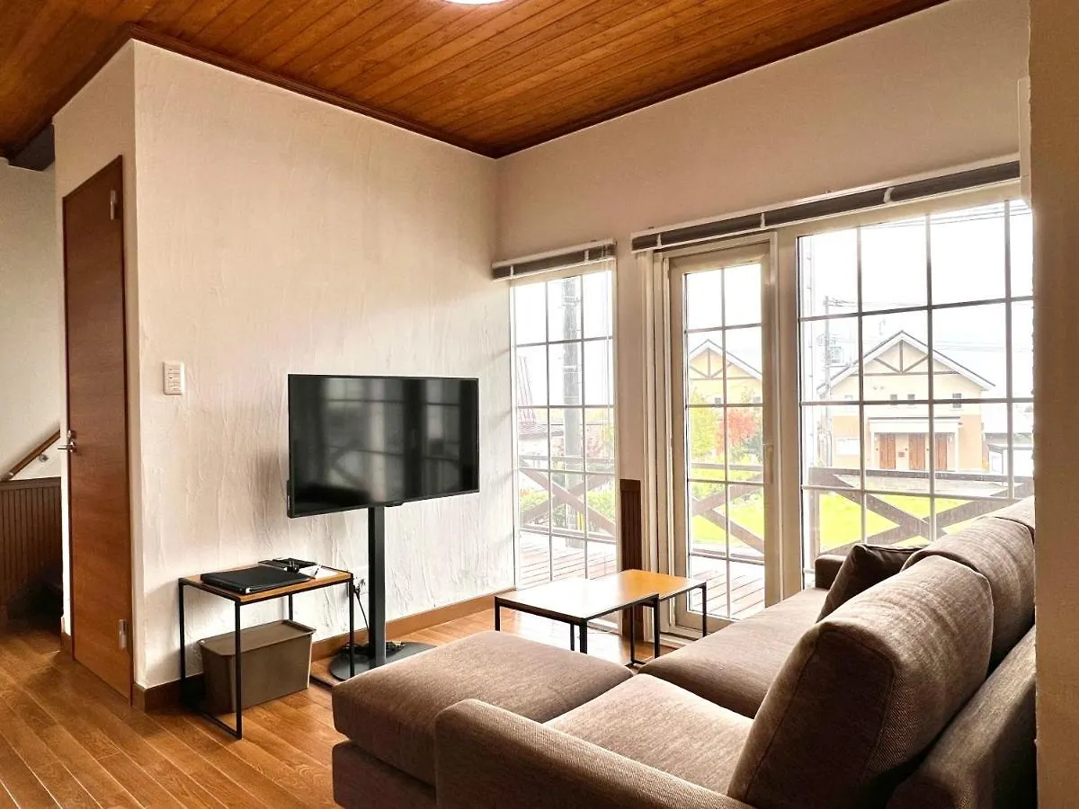 Apartament Kitanoya Nakafurano