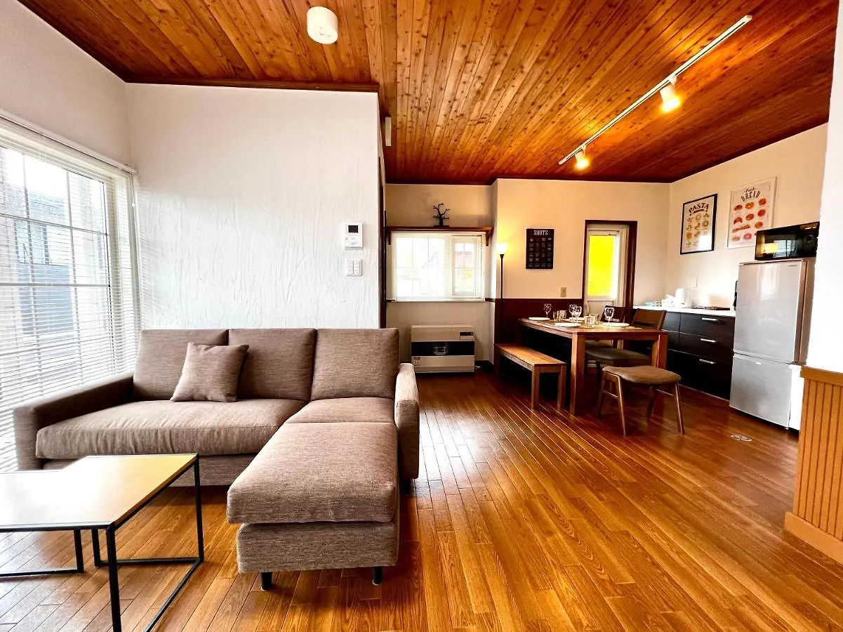Apartament Kitanoya Nakafurano