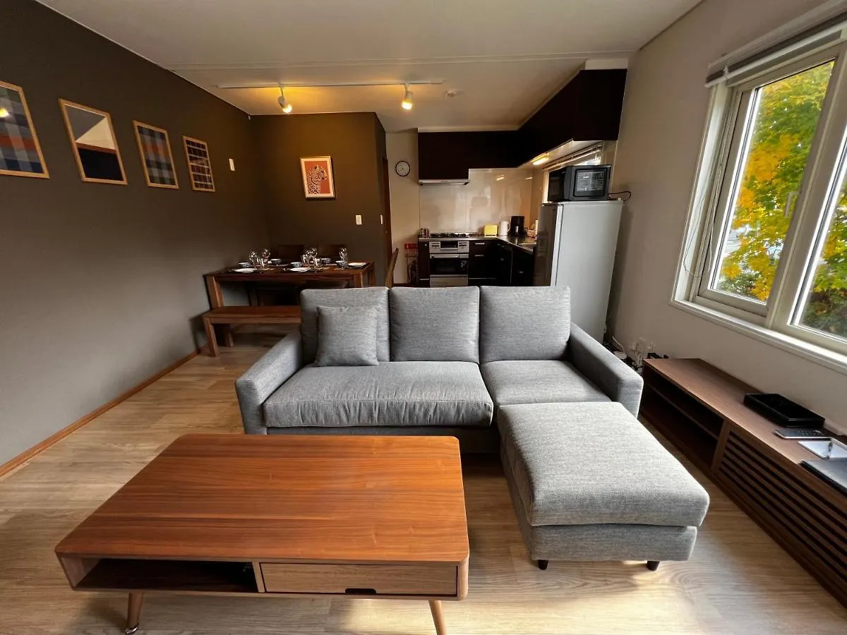 Apartament Kitanoya Nakafurano